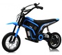 Детский электромотоцикл Rivertoys A005AA