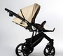 Детская коляска Retrus Milano 3 в 1 