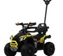 Детский электромобиль Rivertoys F003FF