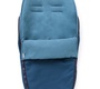 Конверт для коляски NUNA PEPP/PEPP LUXX FOOTMUFF