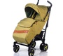 Детская коляска трость Babyhit RAINBOW XT с органайзером