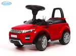 Каталка (толокар) BARTY RANGE ROVER Evoque Z348B