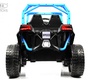 Детский электромобиль Rivertoys F888FF-A 
