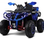 Детский электроквадроцикл Rivertoys Z111ZZ 