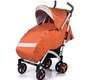 Детская коляска трость Babyhit RAINBOW XT с органайзером