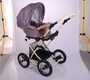 Детская коляска Lonex Julia Baronessa 3 в 1 с автолюлькой