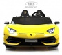 Электромобиль Rivertoys Lamborghini Aventador SVJ (A111MP) 