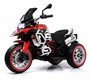 Детский электромотоцикл Rivertoys М111БХ
