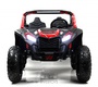 Детский электромобиль Rivertoys M222MM