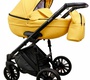 Коляска детская Peppy FORTIS 2 в 1