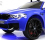 Детский электромобиль BMW M5 Competition (A555MP) Лицензия 