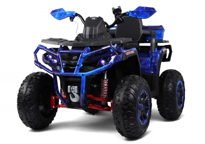 Детский электроквадроцикл Rivertoys Z111ZZ 