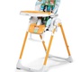 Стульчик для кормления Peg Perego Prima Pappa Zero-3