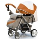 Детская коляска Babyhit SENSE ECO (эко кожа) с перекидной ручкой