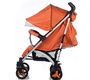 Детская коляска трость Babyhit RAINBOW XT с органайзером