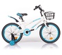 Детский велосипед Mobile Kid Slender 18″ с тренировочными колесами