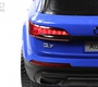 Детский электромобиль Rivertoys AUDI Q7 (HL678)
