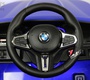 Детский электромобиль BMW M5 Competition (A555MP) Лицензия 