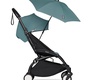 Зонт для коляски Babyzen YOYO+