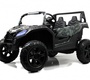 Детский электромобиль Rivertoys M222MM