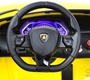 Электромобиль Rivertoys Lamborghini Aventador SVJ (A111MP) 