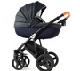 Детская коляска Retrus Turismo 3 в 1