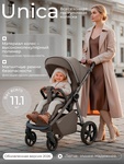 Коляска Sweet baby Unica SBL 