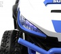 Детский электромобиль Rivertoys L888LL с дистанционным управлением