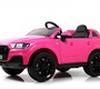 Детский электромобиль Rivertoys AUDI Q7 (HL678)