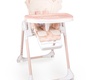 Стул для кормления Happy Baby WINGY