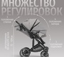 Коляска BubaGO Pellegrino 3в1