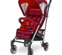 Коляска трость Cybex Callisto класса люкс