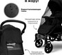 Прогулочная коляска BubaGo Model One Прогулочная коляска BubaGo Model One