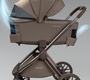 Коляска Amarobaby Phenom 2в1 с термолюлькой