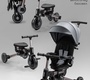 Велосипед Amarobaby MultiRide складной, легкий