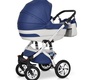 Коляска Caretto RIVIERA Vintage S F 3 в 1 с автокреслом