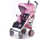 Детская коляска трость Babyhit RAINBOW LT с капюшоном XXL