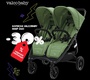 Коляска Valco baby Snap Duo для двойни 