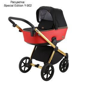 Детская коляска BeBe-Mobile Cesaro Special Edition 2 в 1