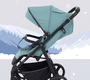 Прогулочная коляска Mowbaby NIMBUS MB103