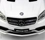 Электромобиль Rivertoys Mercedes-AMG GLS 63 (HL600) 