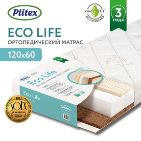Детский матрас Плитекс Eco Life 119х60х12