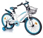 Детский велосипед Mobile Kid Slender 20″ с тренировочными колесами