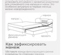 Манеж кровать Tomix Born mini