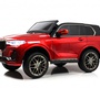 Детский электромобиль Lexus LX570 (Y555YY)