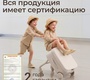 Чемодан-коляска UNIX Kids 4 в 1