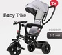 Велосипед Tomix Baby Trike