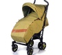 Детская коляска трость Babyhit RAINBOW XT с органайзером