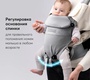 Рюкзак-переноска Happy Baby Babyway