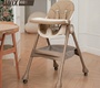 Стул для кормления UNIX Kids Classic